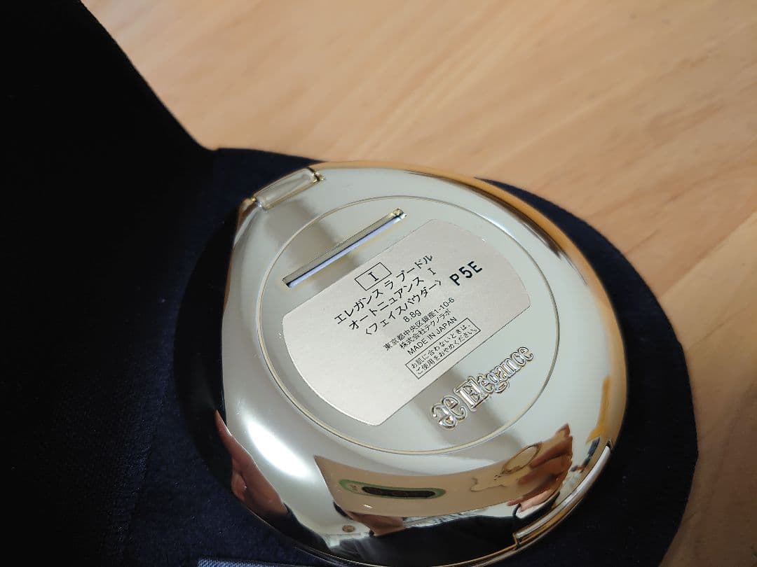 ★美品★エレガンス ラプードル オートニュアンス I フェイスパウダー8.8ｇ