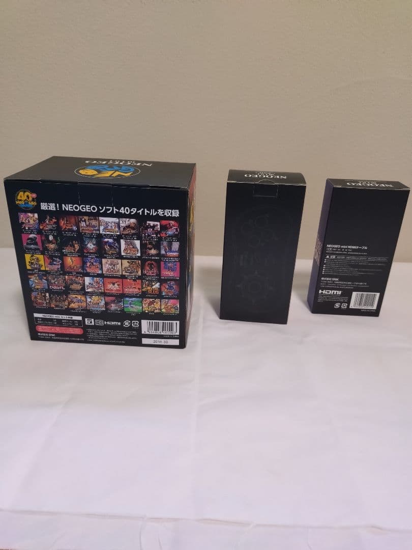 【新品·未開封】ネオジオミニ本体+付属品＆【中古】クラシックミニジャンプ　セット