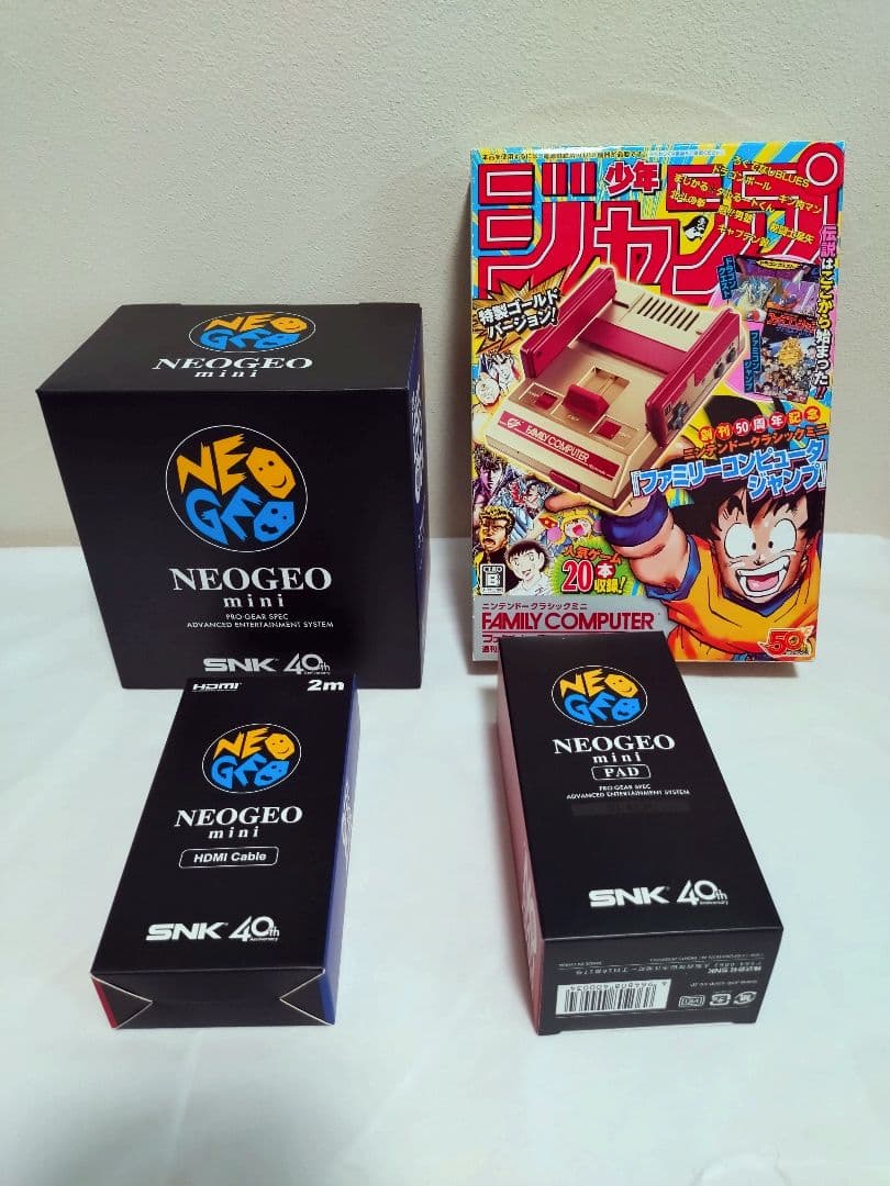 【新品·未開封】ネオジオミニ本体+付属品＆【中古】クラシックミニジャンプ　セット
