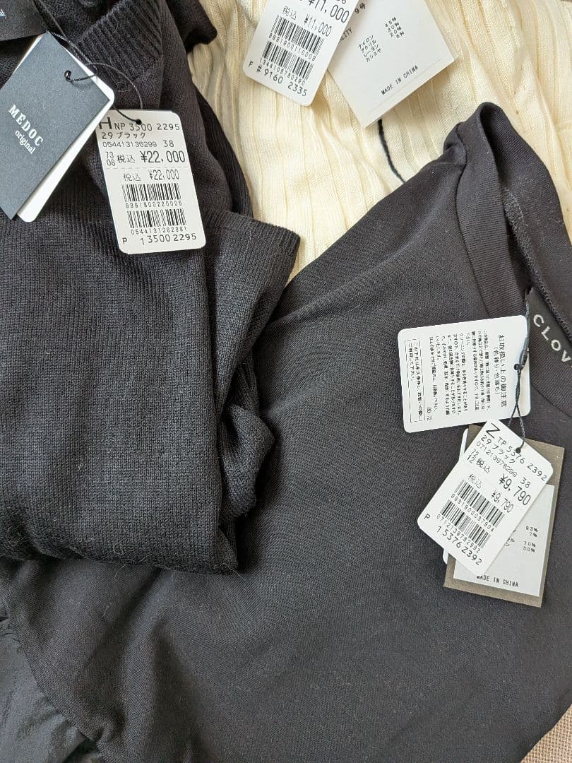 ヤマダヤ　福袋　　スコットクラブ　2026年