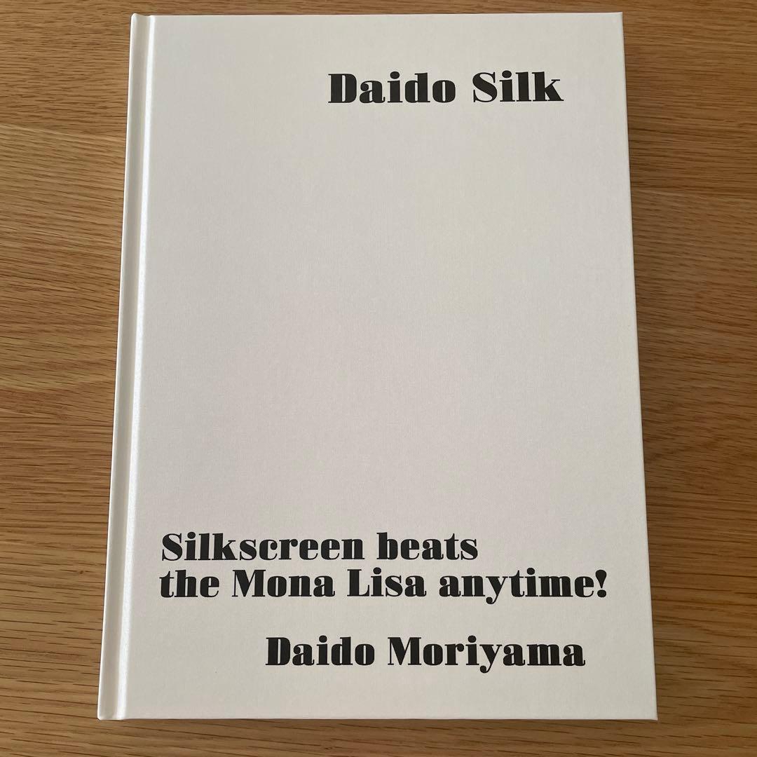 【Daido Silk】 Daido Moriyama（森山大道）