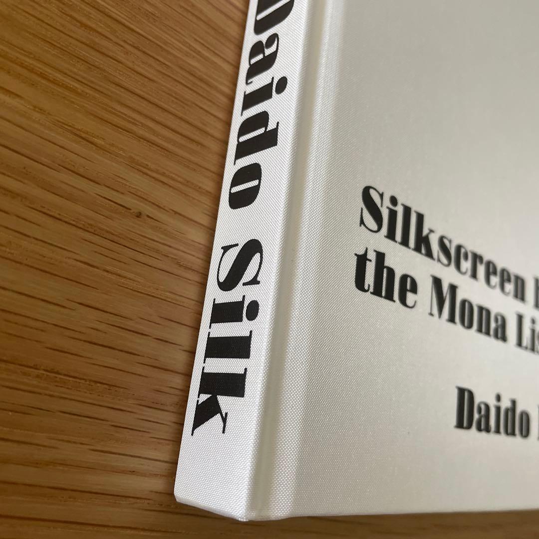 【Daido Silk】 Daido Moriyama（森山大道）