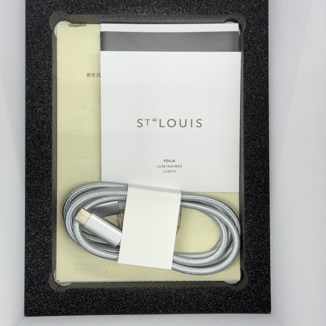 新品未使用　HERMES エルメス サンルイ ランプ ミニポータブルランプ