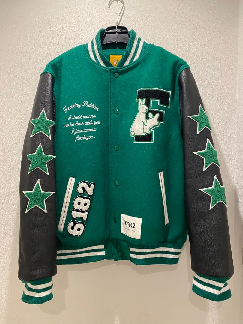 FR2 パイルロゴ スタジャン L 袖レザー 本革 緑