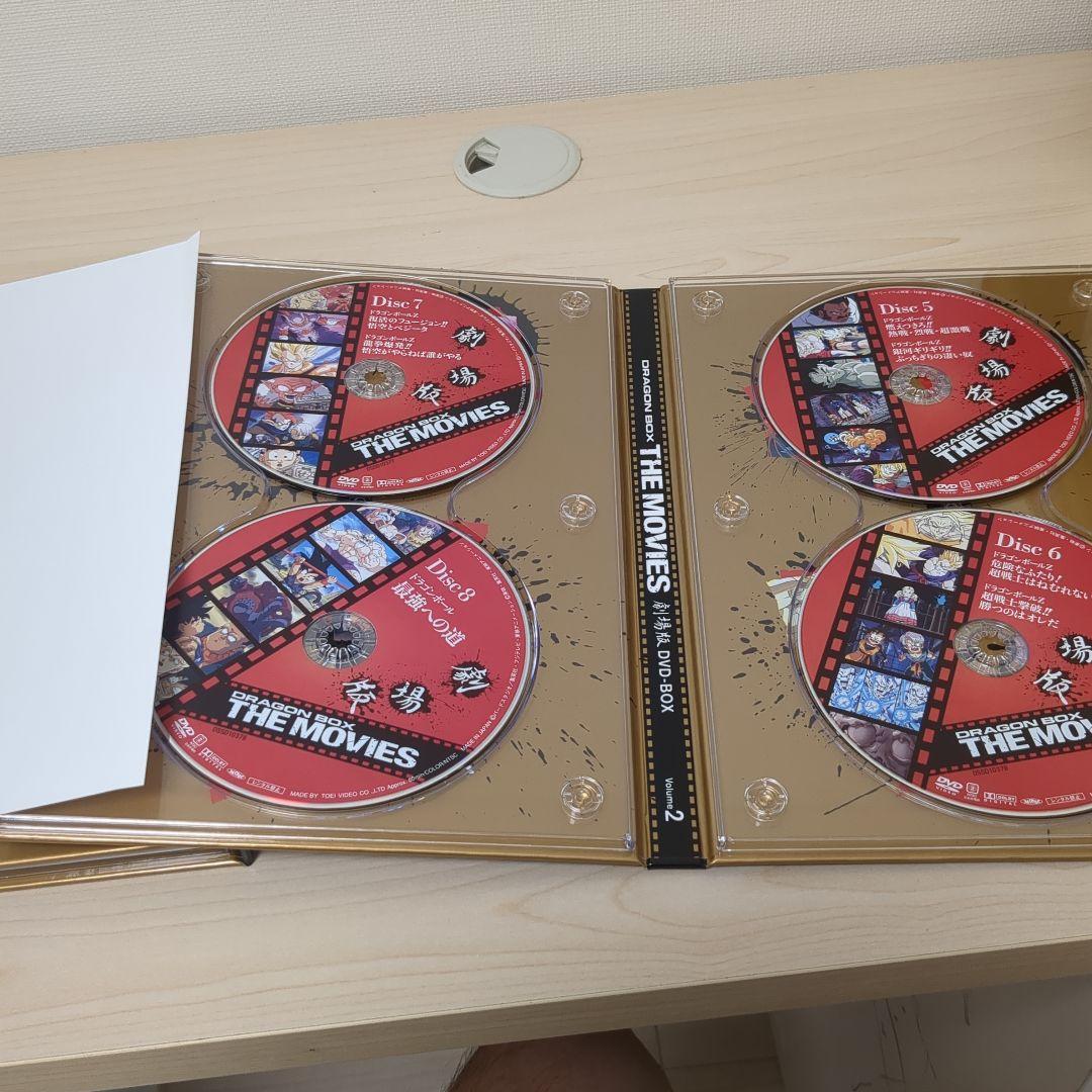 ドラゴンボール 劇場版 DVD-BOX DRAGON BOX THEMOVIES
