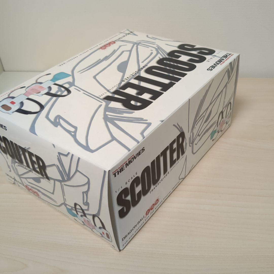 ドラゴンボール 劇場版 DVD-BOX DRAGON BOX THEMOVIES