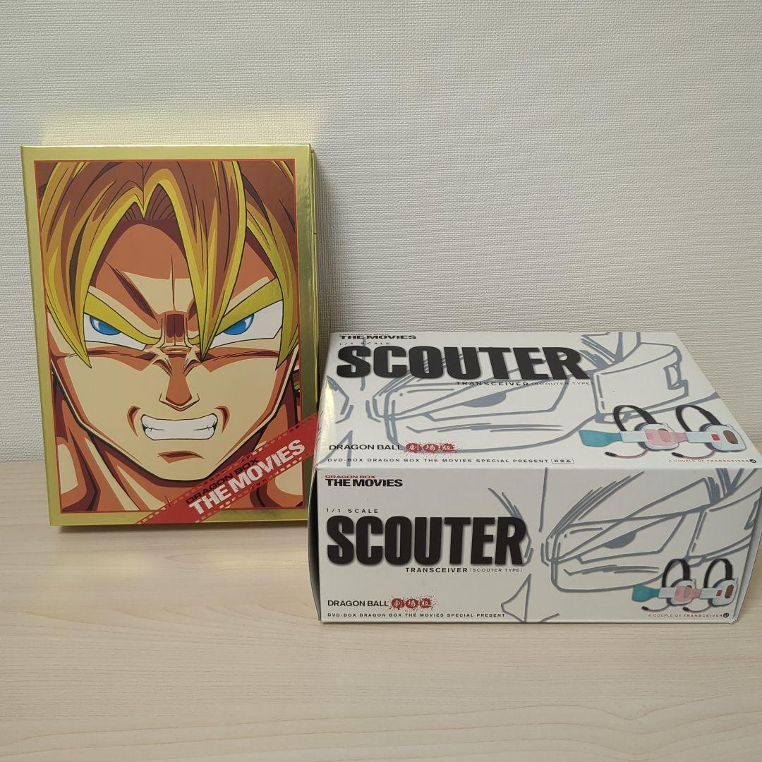 ドラゴンボール 劇場版 DVD-BOX DRAGON BOX THEMOVIES