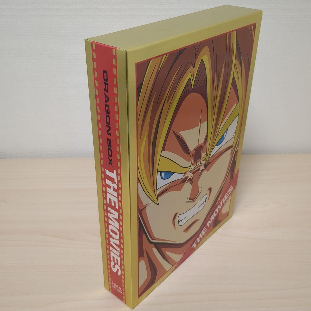 ドラゴンボール 劇場版 DVD-BOX DRAGON BOX THEMOVIES