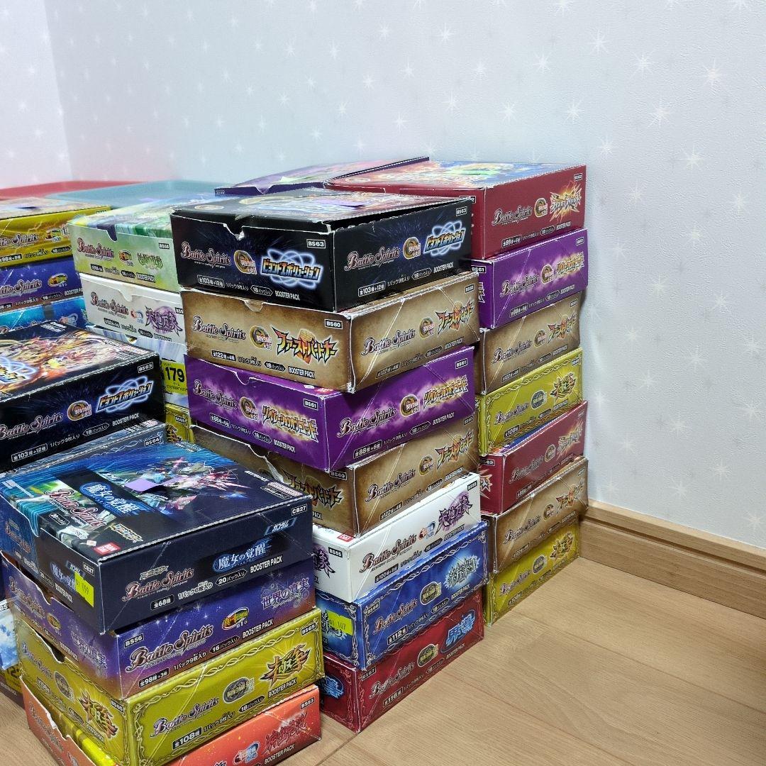 バトスピ　カードセット多数２万枚以上卒業品！