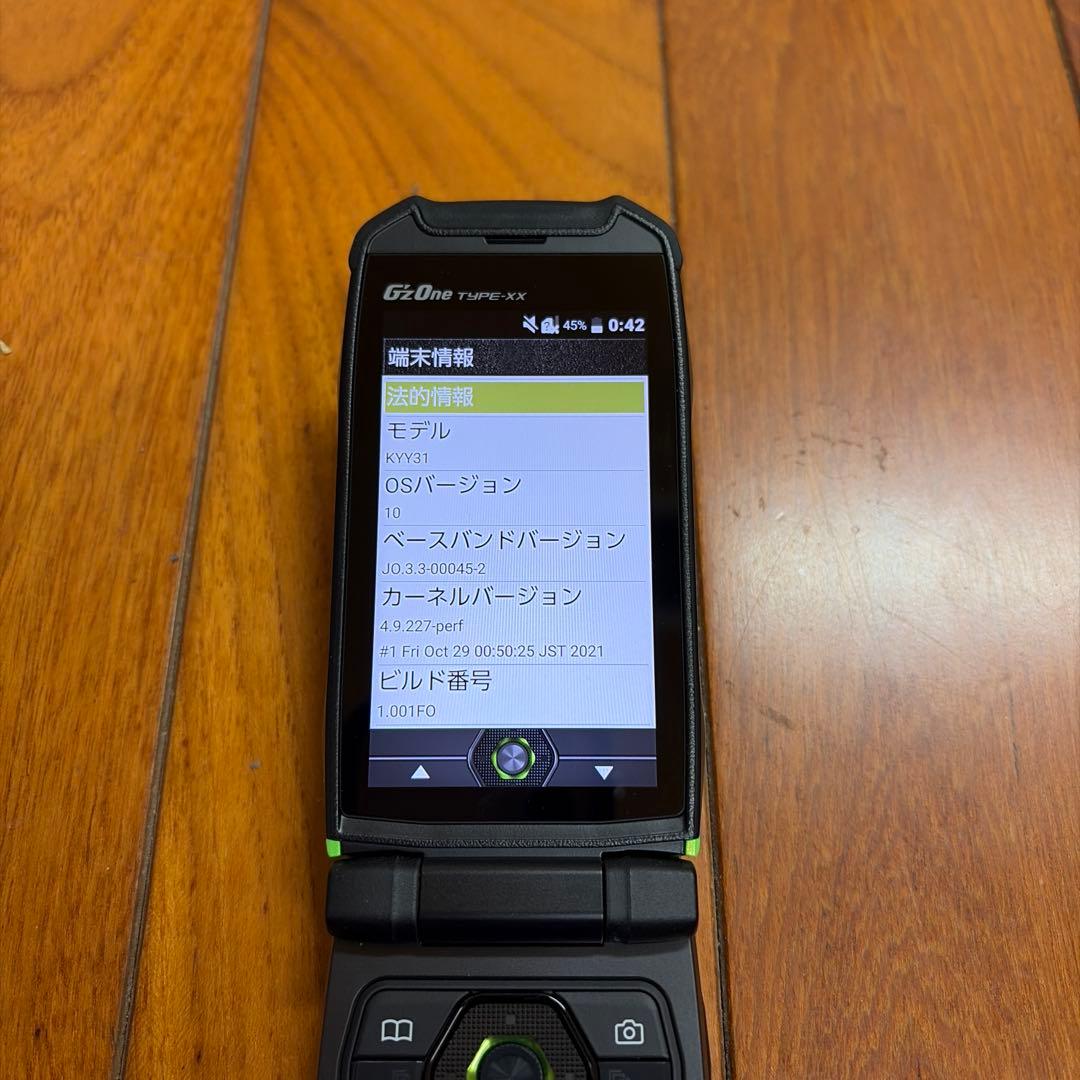 ⭐︎未使用品⭐︎G'z One⭐︎Type-XX⭐︎KYY31⭐︎