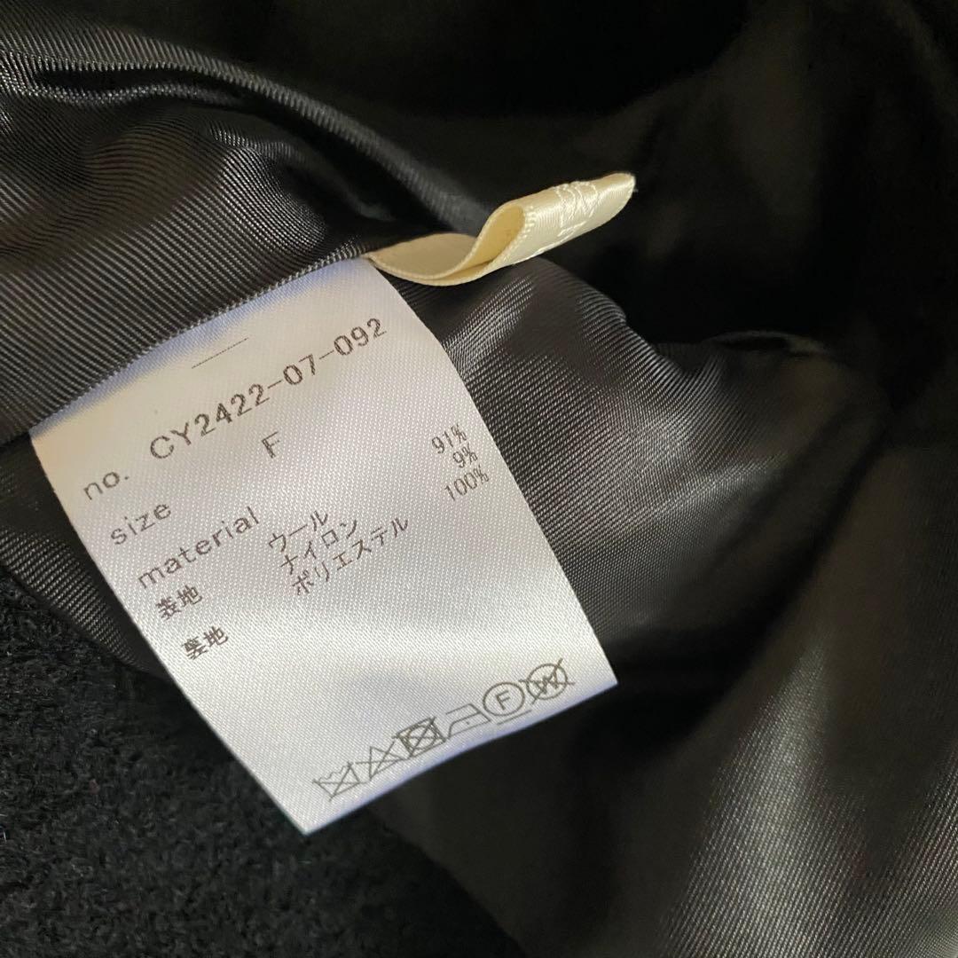 シーニュ Cygne Josette ビッグカラーショートコート ジャケット