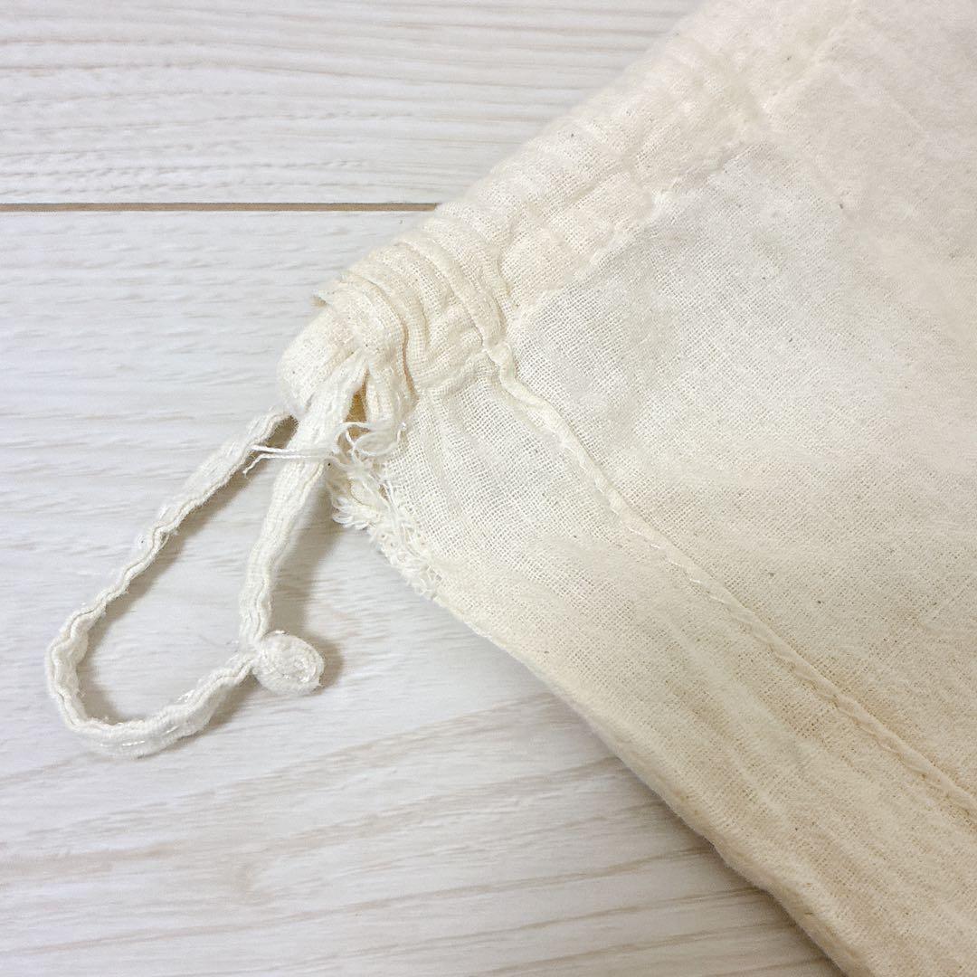 Aesop Virère Eau de Parfum 50ml ヴィレーレ