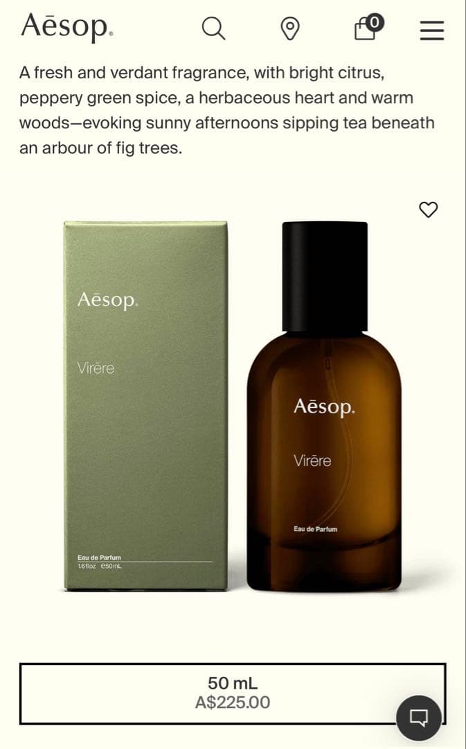 Aesop Virère Eau de Parfum 50ml ヴィレーレ
