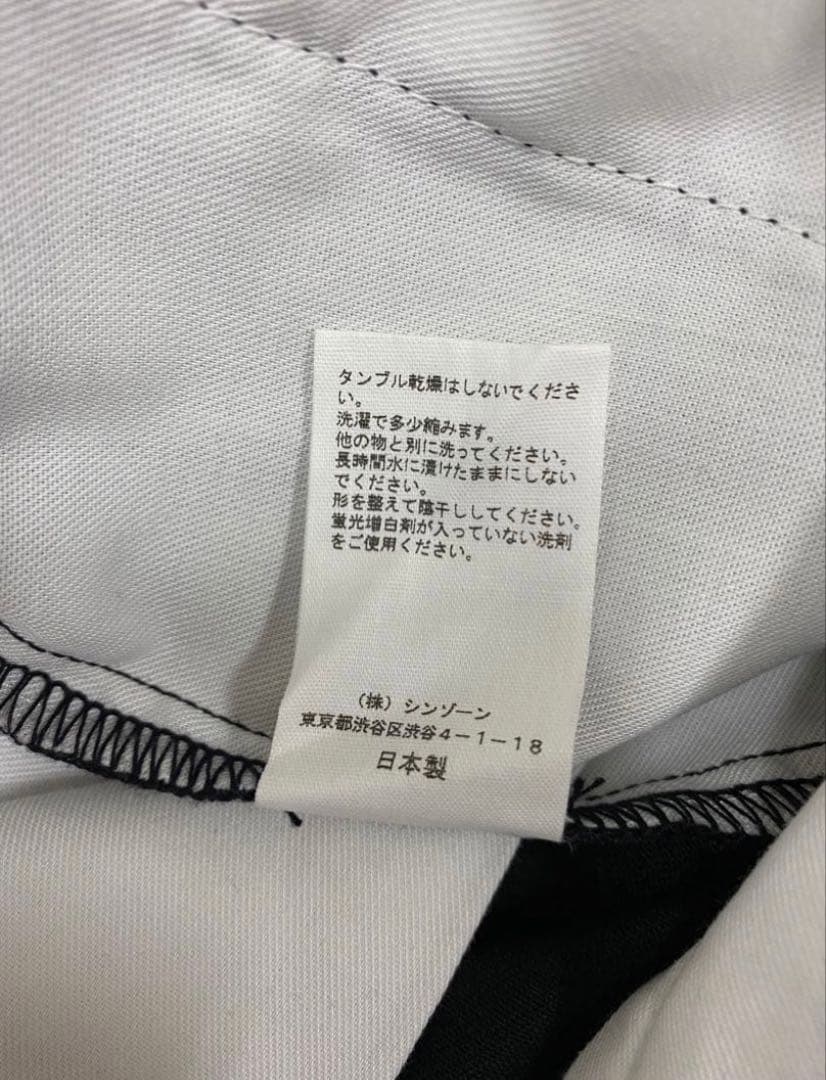 THE SHINZONE TOMBOY PANTS シンゾーン　トムボーイ