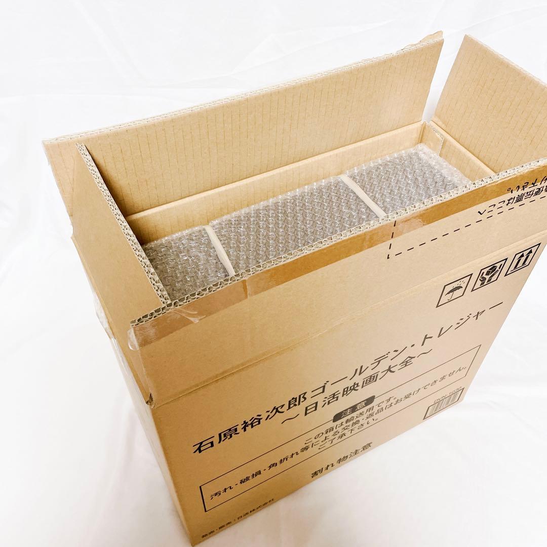 【超希少】 石原裕次郎 ゴールデントレジャー 日活映画大全 DVD ポスター