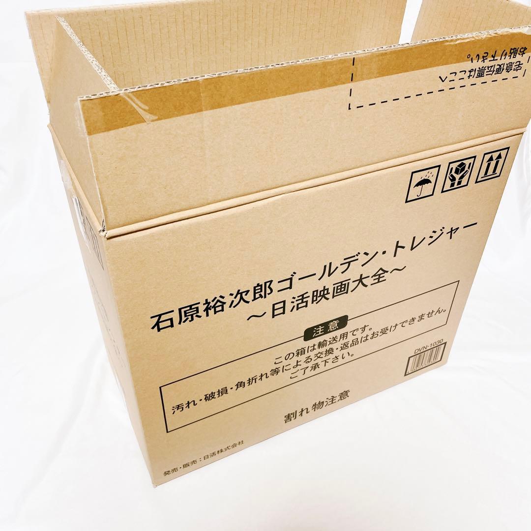 【超希少】 石原裕次郎 ゴールデントレジャー 日活映画大全 DVD ポスター