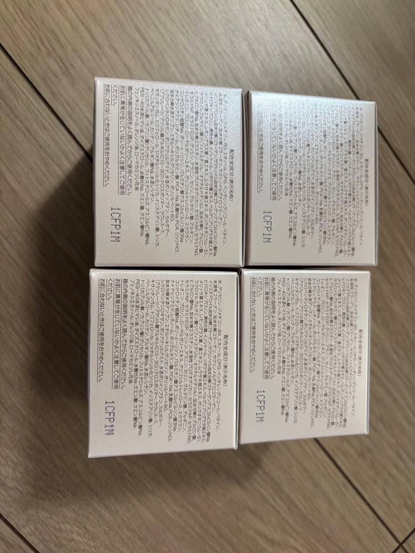 パーフェクトワン モイスチャージェル 75g 4個セット