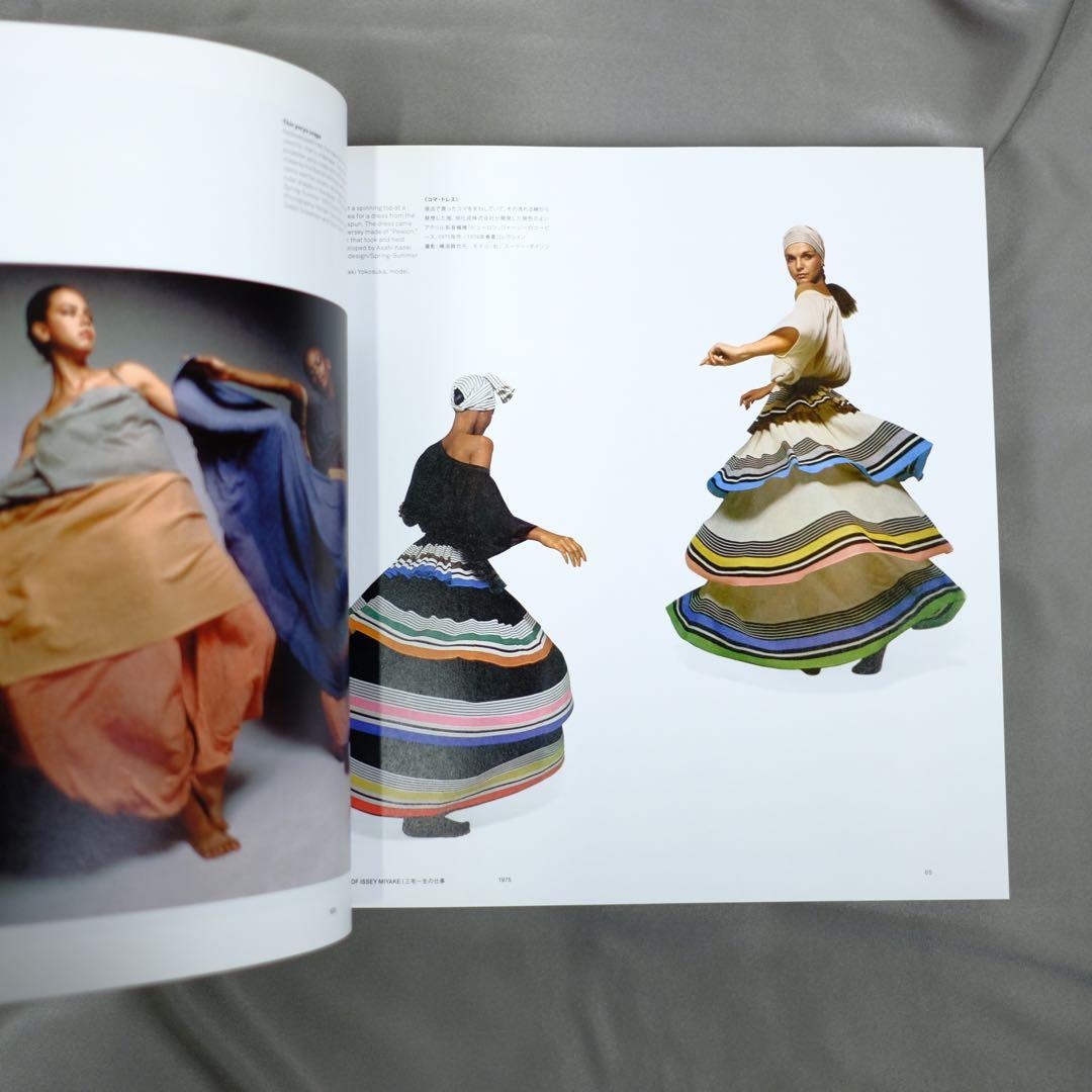 ISSEY MIYAKE 三宅一生　TASCHEN 大型写真集　作品集　初版