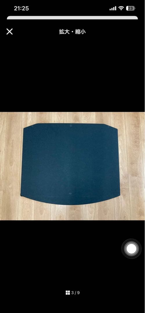 カローラクロス ラゲージアクティブボックス