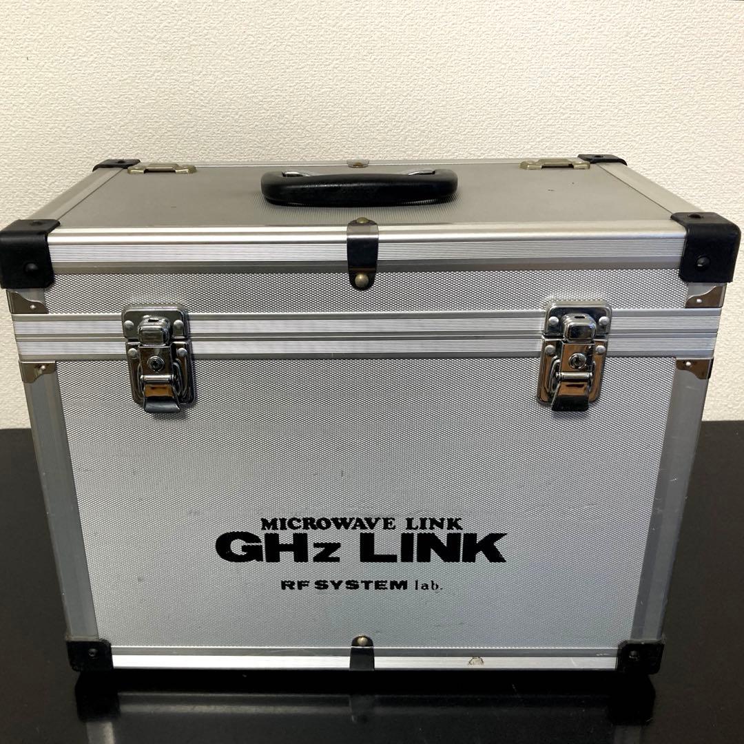 【段々値下】ＲＦシステム研究所マイクロ波映像伝送システム送受信機　ケース取説