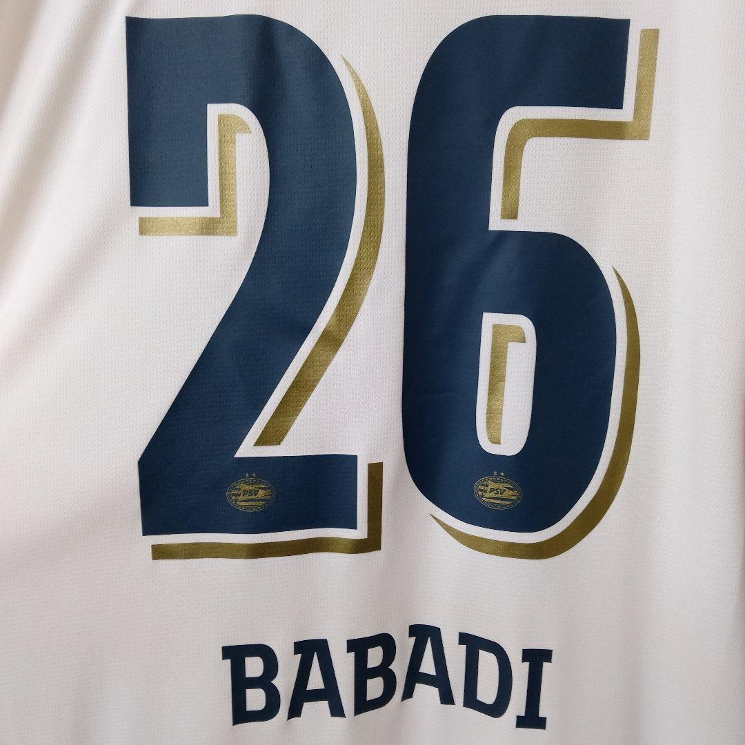 PUMA PSV Eindhoven シャツ XL ババディ