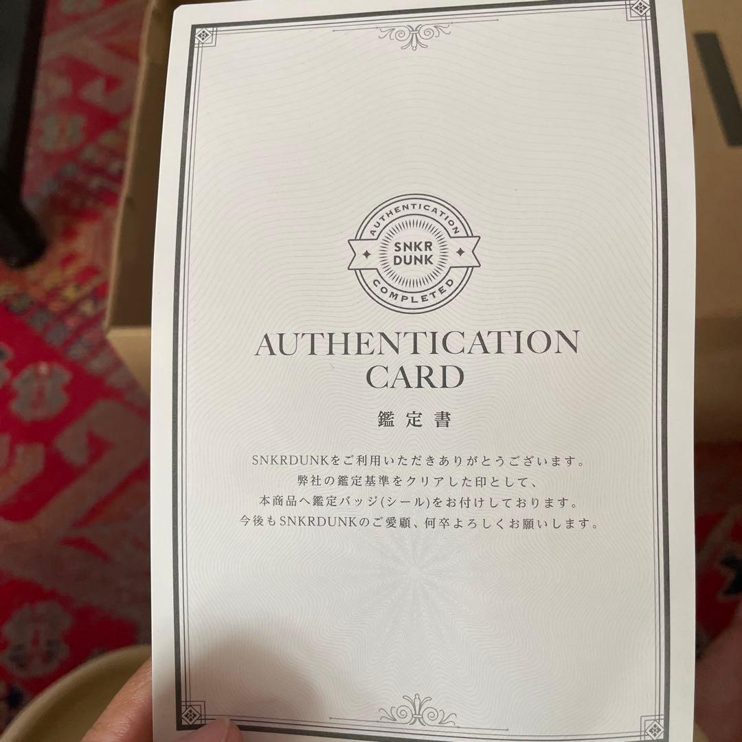 YEEZY SLIDE イージースライド ボーン