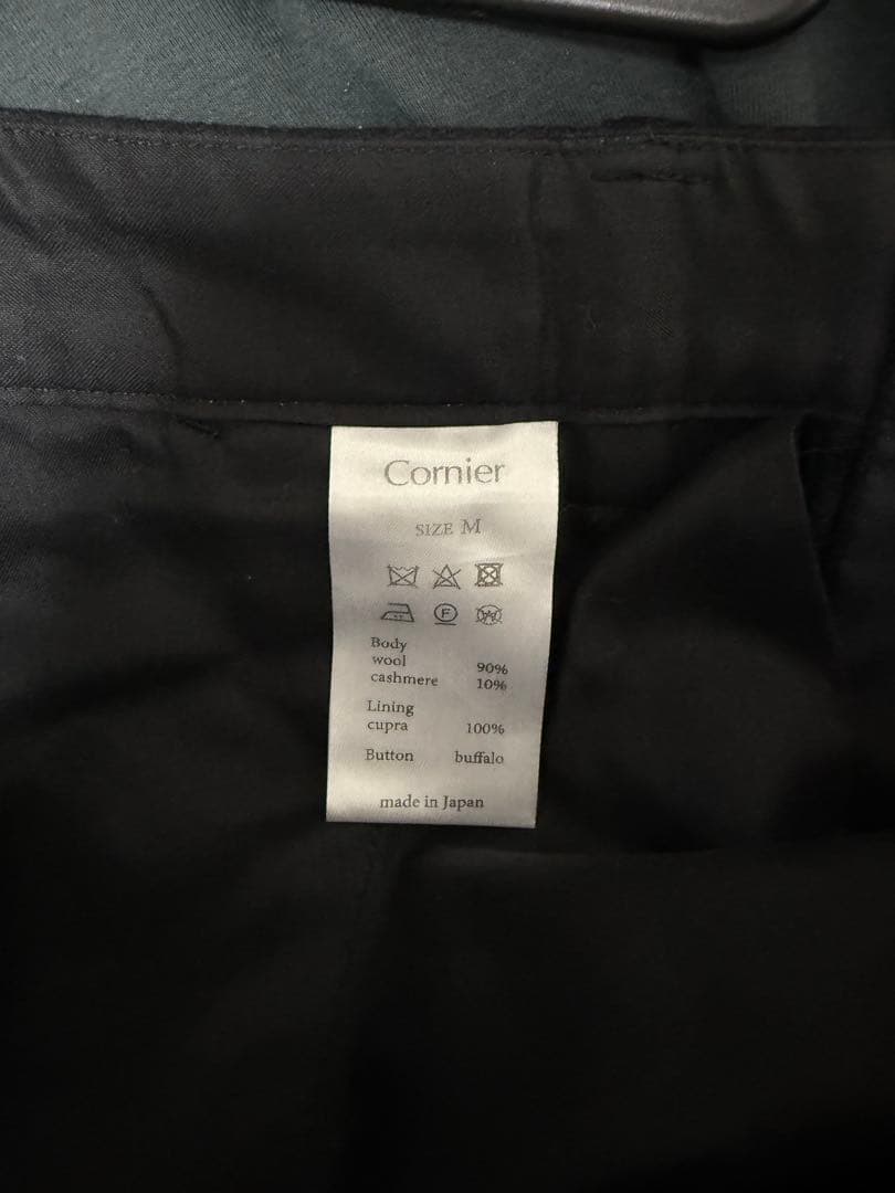 cornier カシミヤスラックス