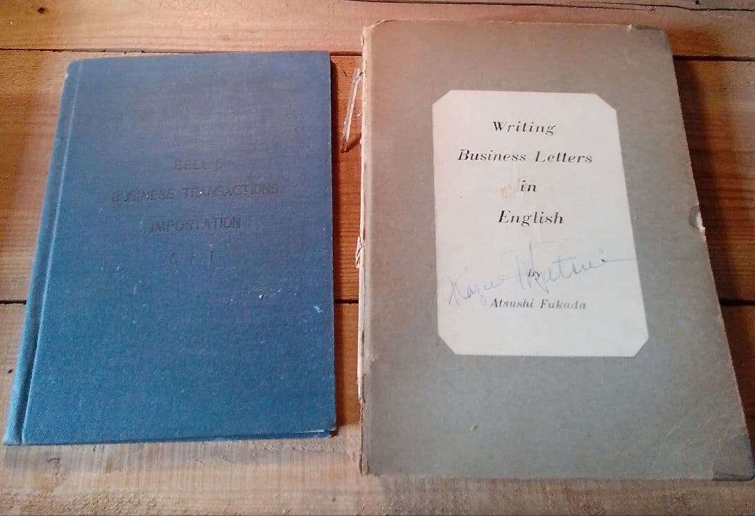 大正時代 貿易関連のマニュアル 仕様書 稀品