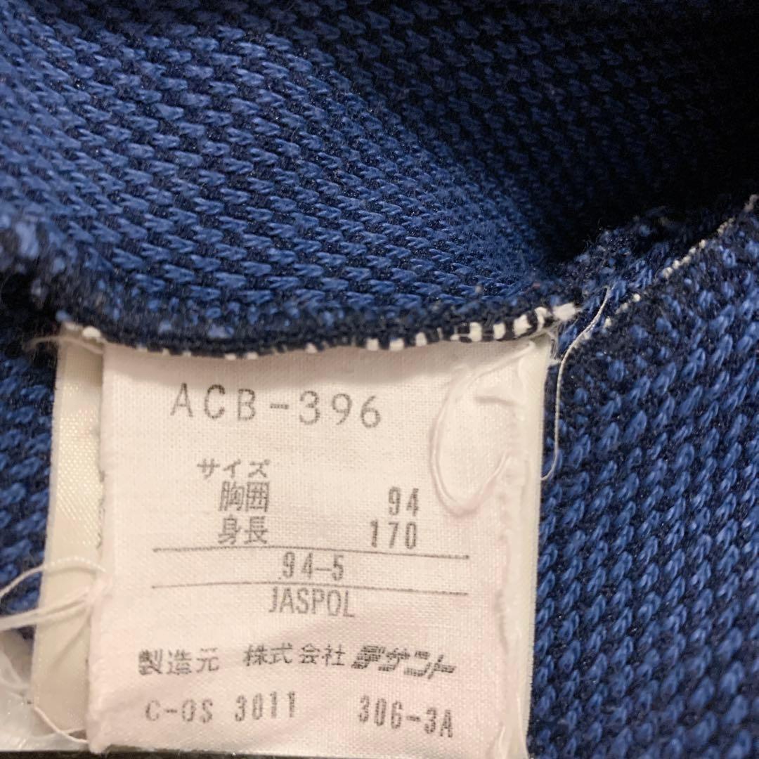 オールドアディダス 80sヴィンテージ CLUB adidas ジャージ 激レア