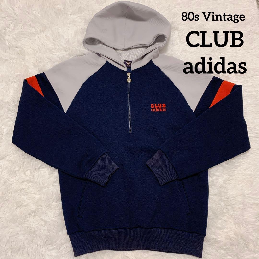 オールドアディダス 80sヴィンテージ CLUB adidas ジャージ 激レア