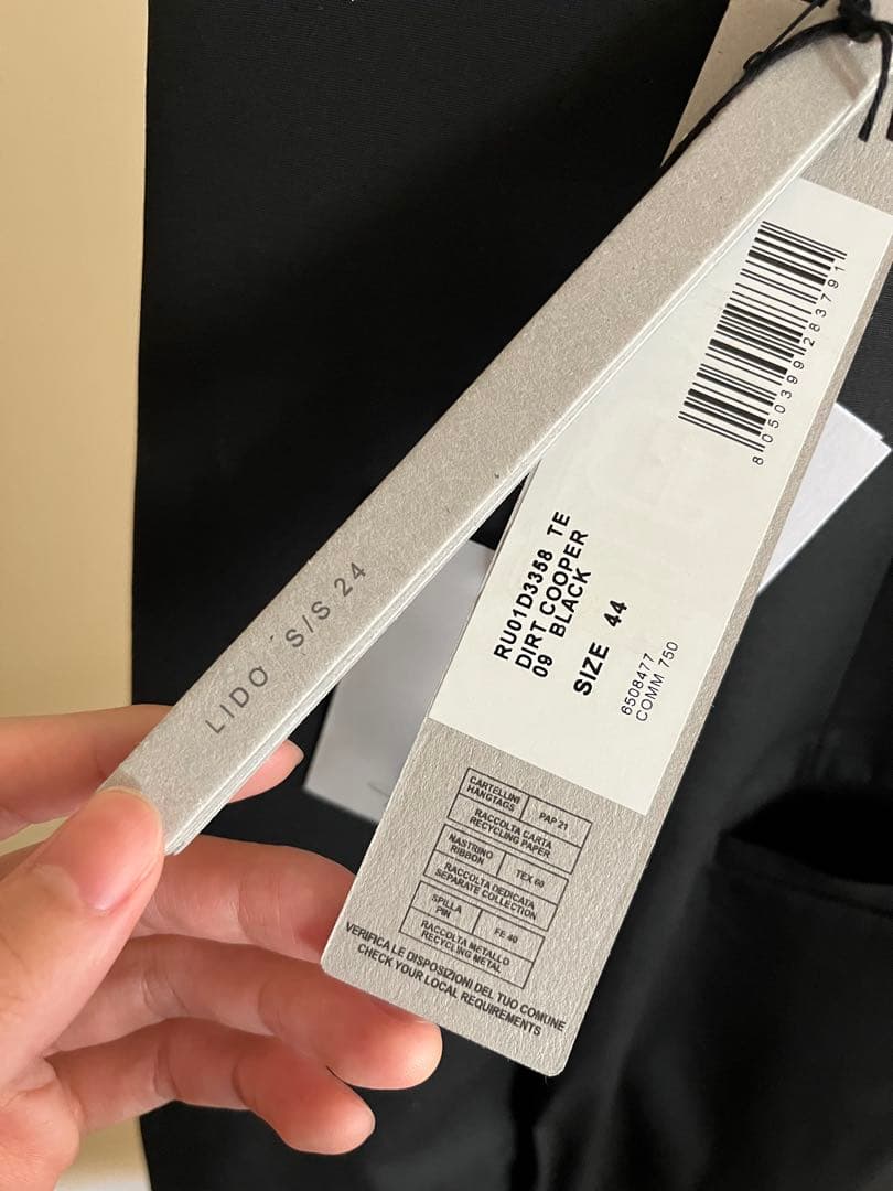 パンツ Rick Owens Black Dirt Cooper Trousers