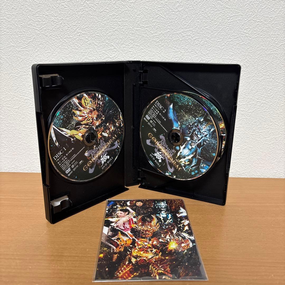 牙狼<GARO>-GOLD STORM-翔 DVD-BOX 1 + 2 セット