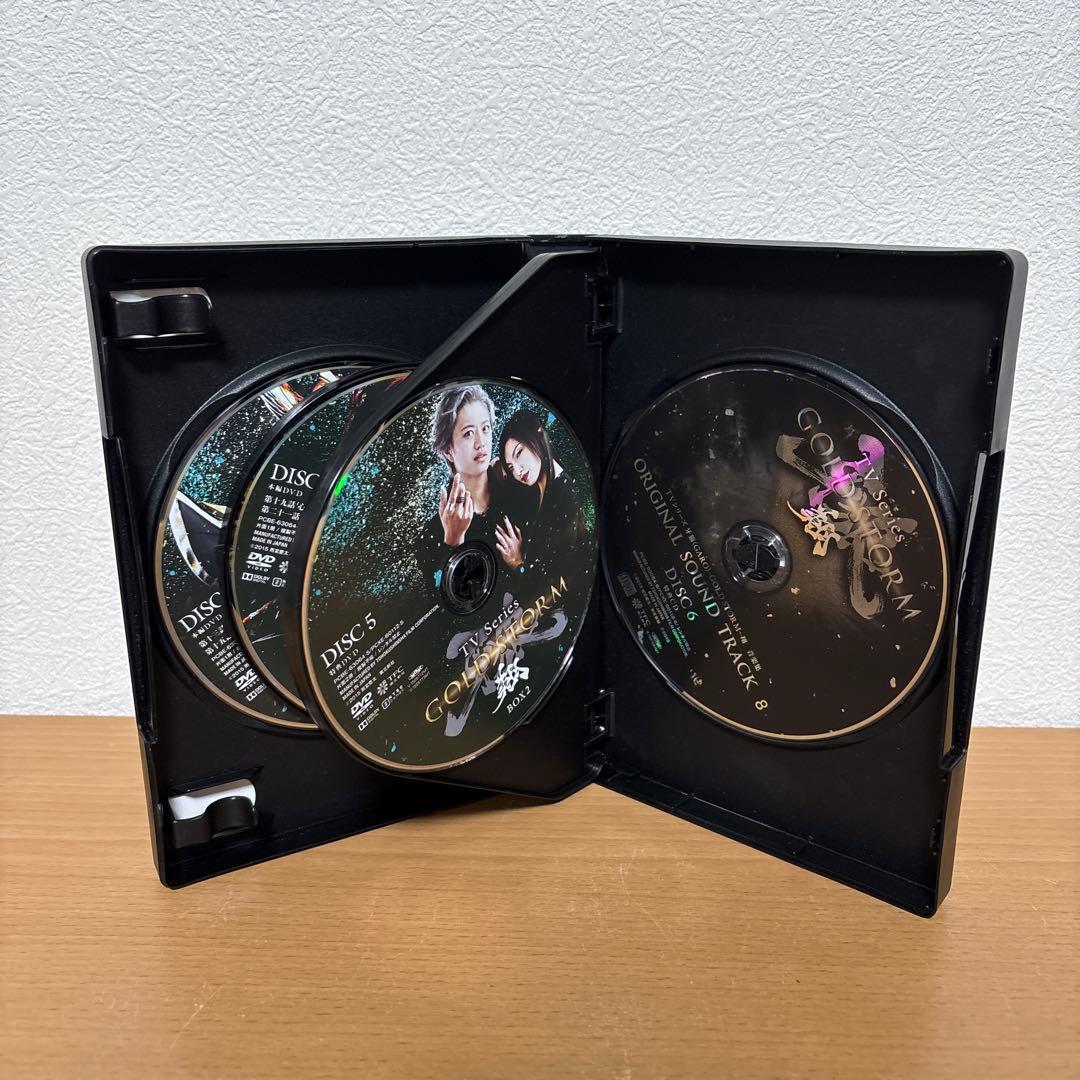 牙狼<GARO>-GOLD STORM-翔 DVD-BOX 1 + 2 セット