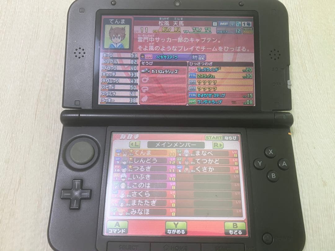 3DS イナズマイレブンGO GO2 ギャラクシー ビックバン ライメイ 2本