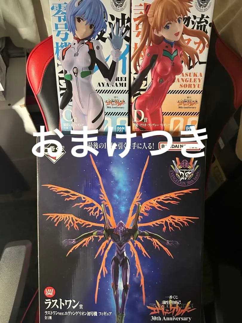 一番くじ エヴァンゲリオン ラストワン賞 初号機 フィギュア C賞レイD賞アスカ