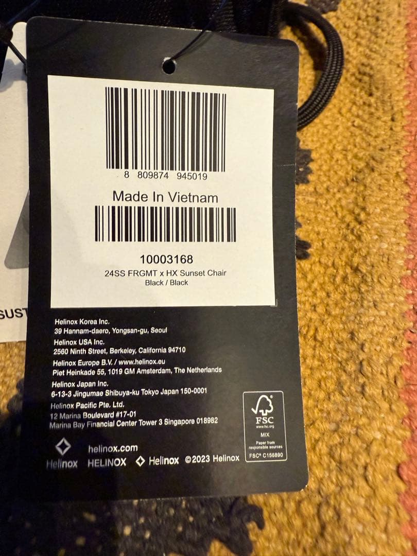 Helinox fragment サンセットチェア ②ヘリノックス フラグメント