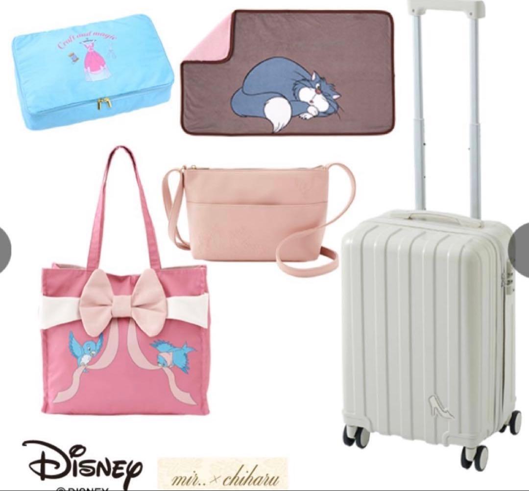 しまむら ちはるさんコラボ　ディズニー　シンデレラ　キャリーケース