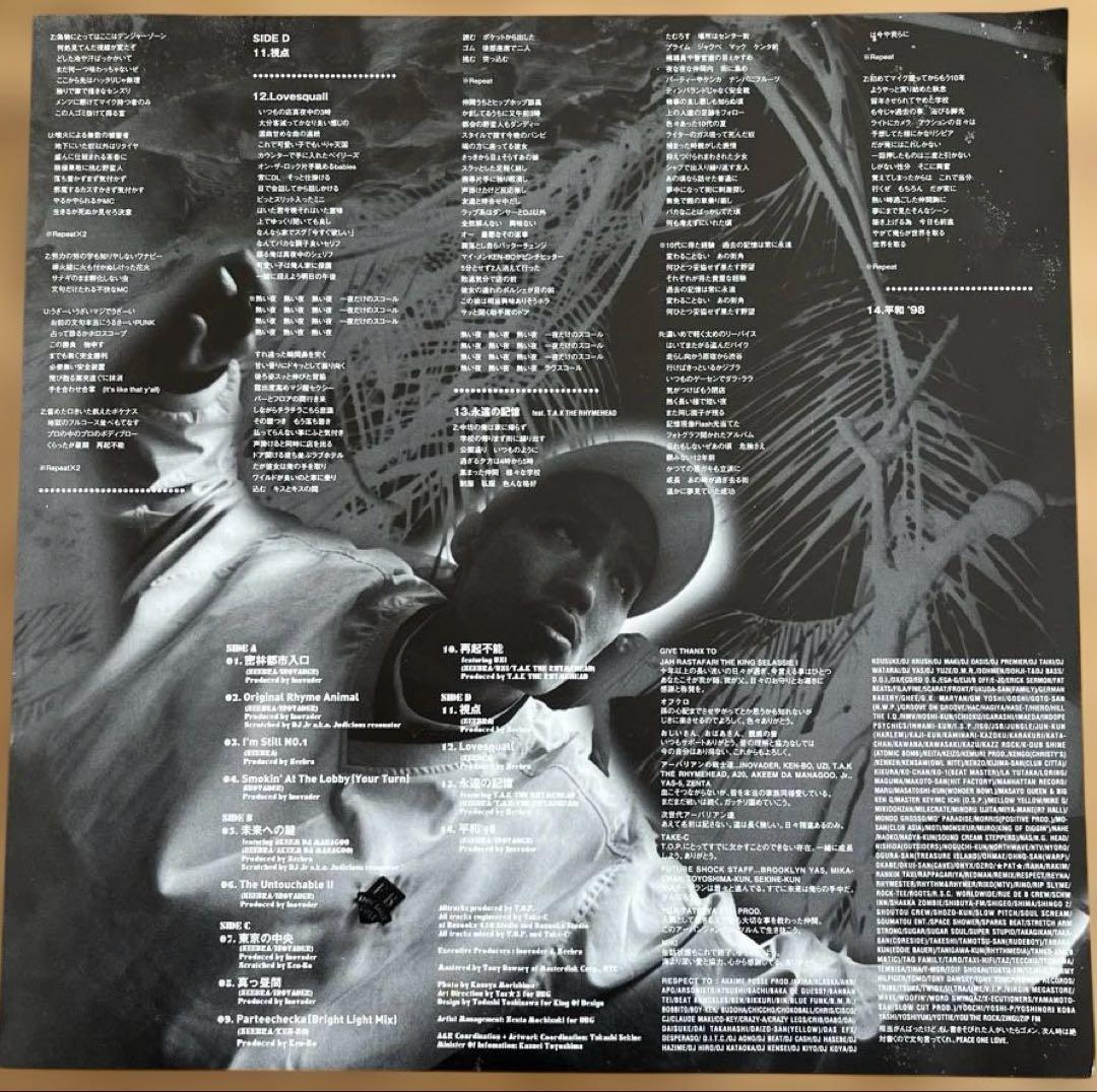 ZEEBRA / THE RHYME ANIMAL レコード 2LP