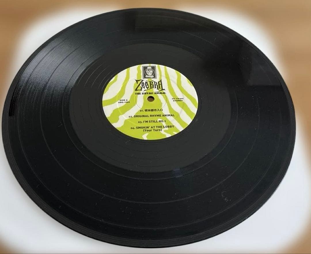 ZEEBRA / THE RHYME ANIMAL レコード 2LP