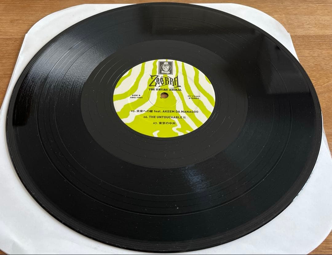 ZEEBRA / THE RHYME ANIMAL レコード 2LP