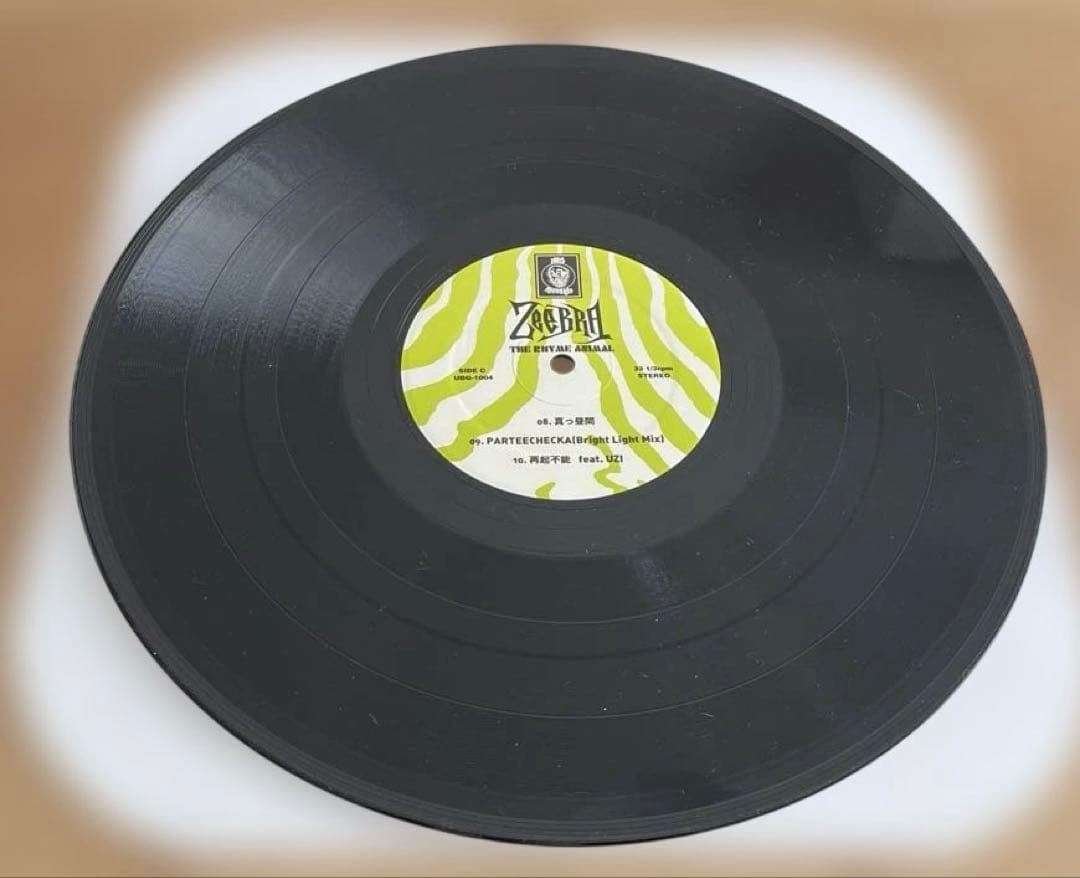 ZEEBRA / THE RHYME ANIMAL レコード 2LP