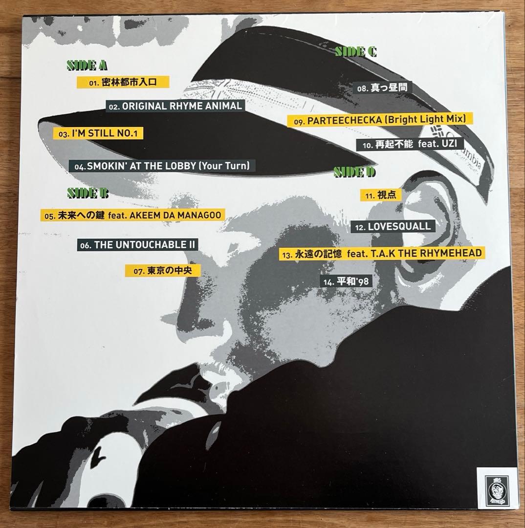 ZEEBRA / THE RHYME ANIMAL レコード 2LP