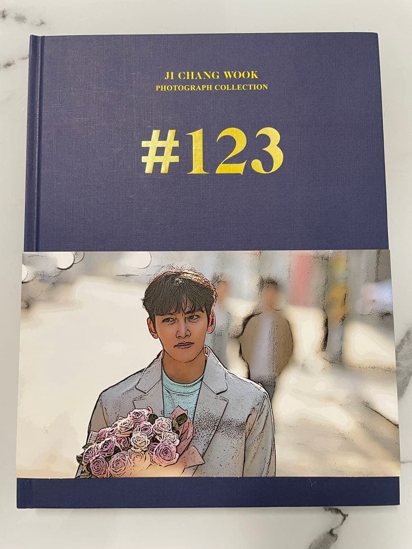 チ・チャンウク　写真集 #123