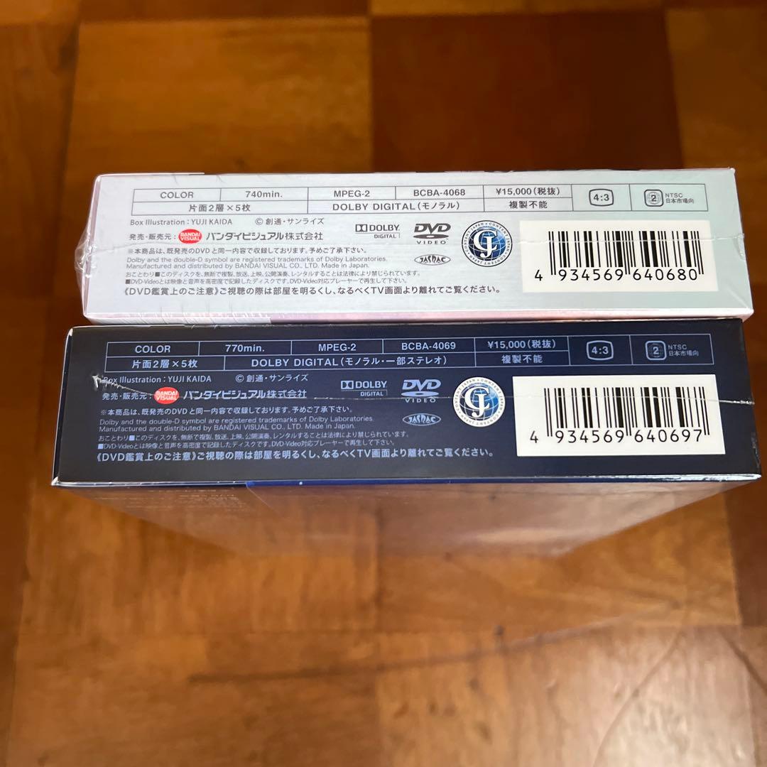 EMOTION The Best重戦機エルガイムDVDBOX1＆2 新品未使用