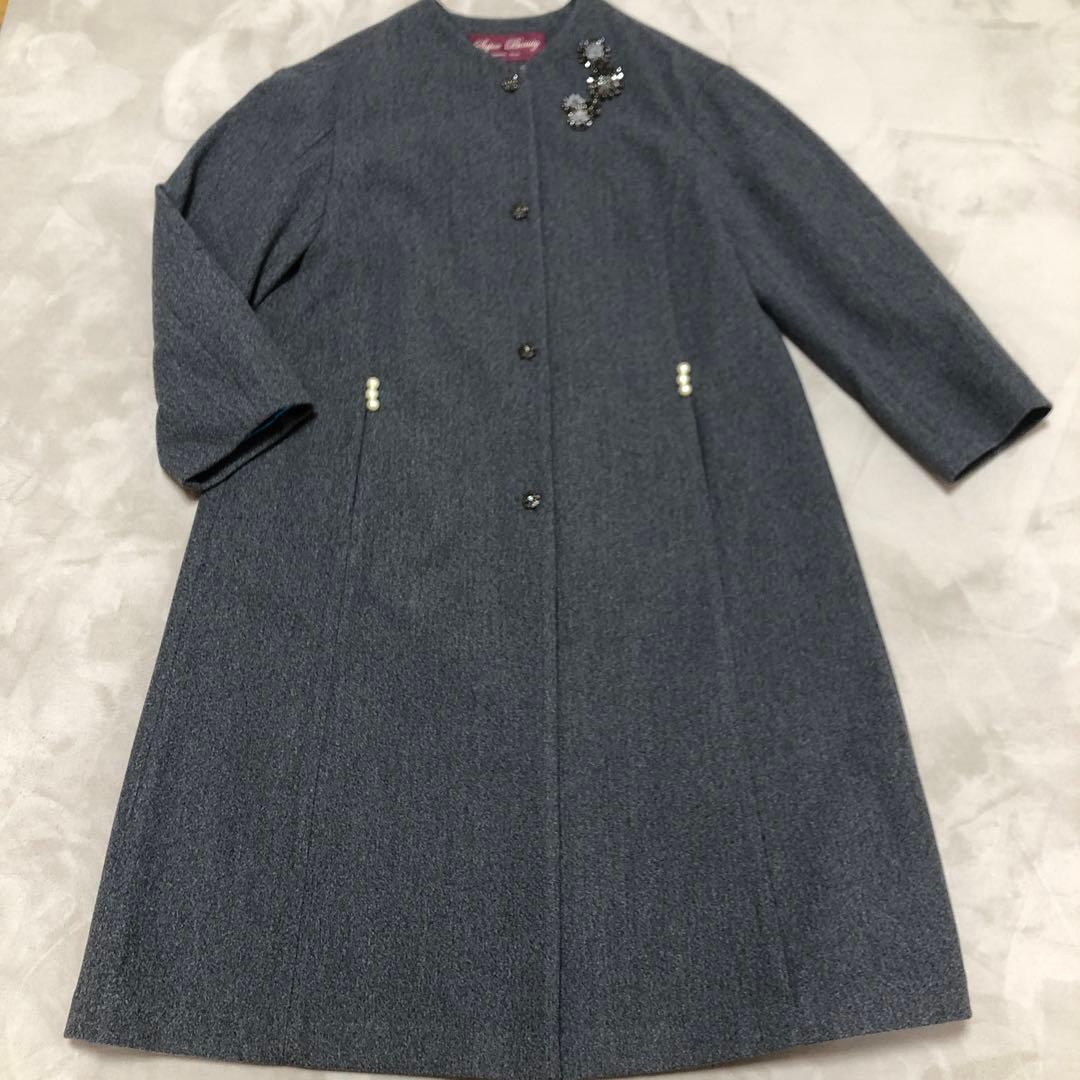 極美品❣️ビジューとポケットパールがポイント❣️ウールライクロングコート