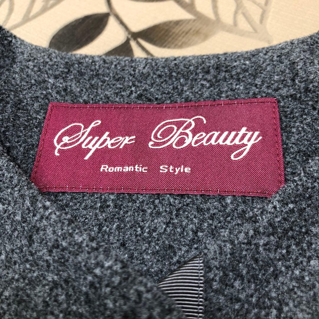 極美品❣️ビジューとポケットパールがポイント❣️ウールライクロングコート