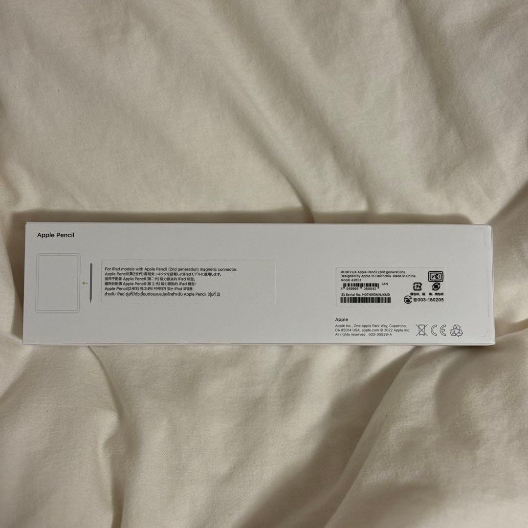 【新品・未使用】ApplePencil 第2世代 MU8F2J/A 純正 正規品