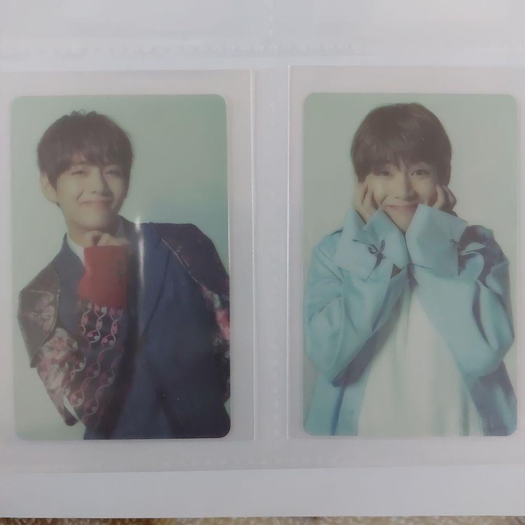 BTS(防弾少年団) WINGS 会場限定 クリアトレカセット