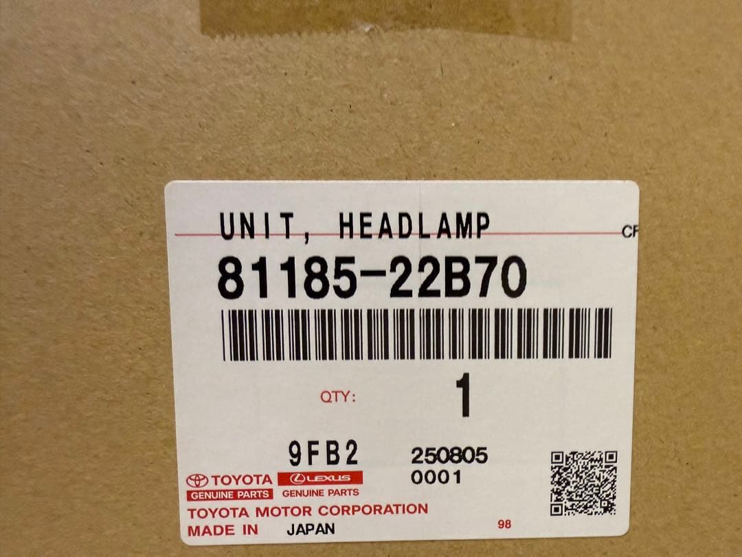 マークX 中期　GRX130 左　助手席側　ヘッドライト HID キセノン　中古