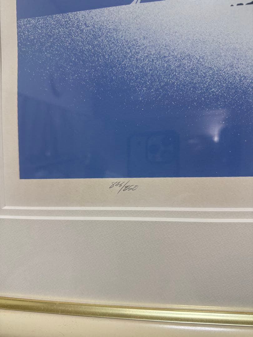 の*。様 送料込み！キースレイノルズ　Lumina Cove 846/850